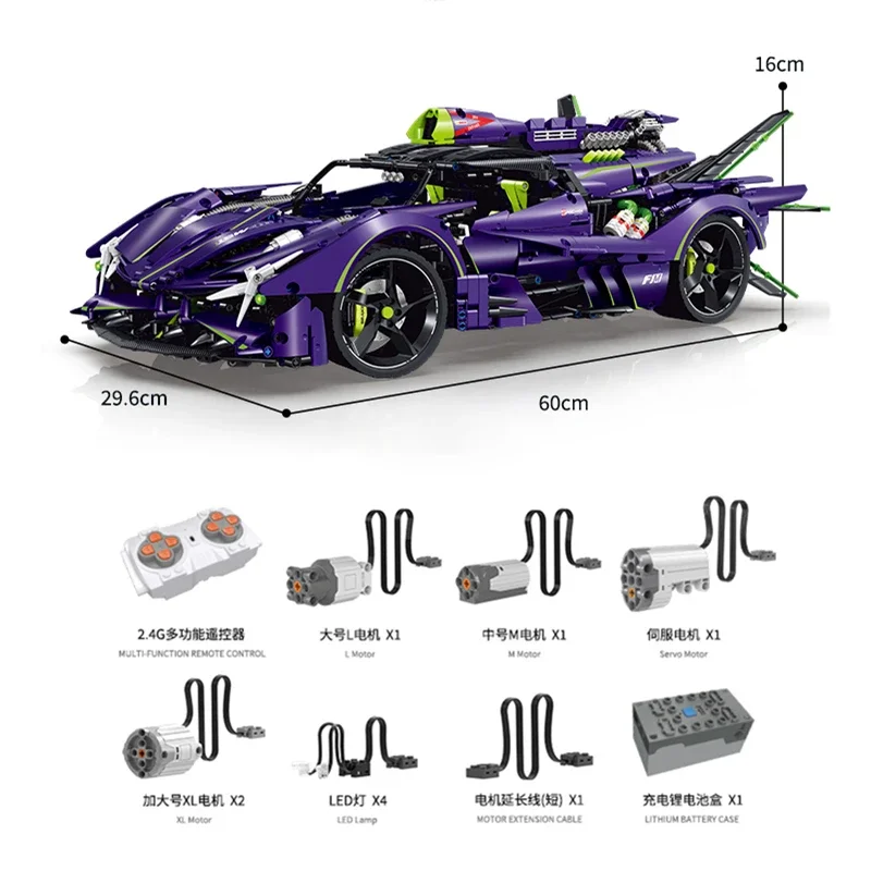 IN STOCK NEW 1:8 10614 3909pcs MOC High-Tech Super Racing Car Model With Motor Building Blocks Bricks Toys Boys Christmas Gifts