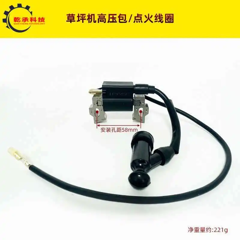 

Gas Lawnmower Parts HRJ216 Hand-Push Mower GXV160 1P68 1P70 High-Pressure Ignition Coil for Garden Care Equipment