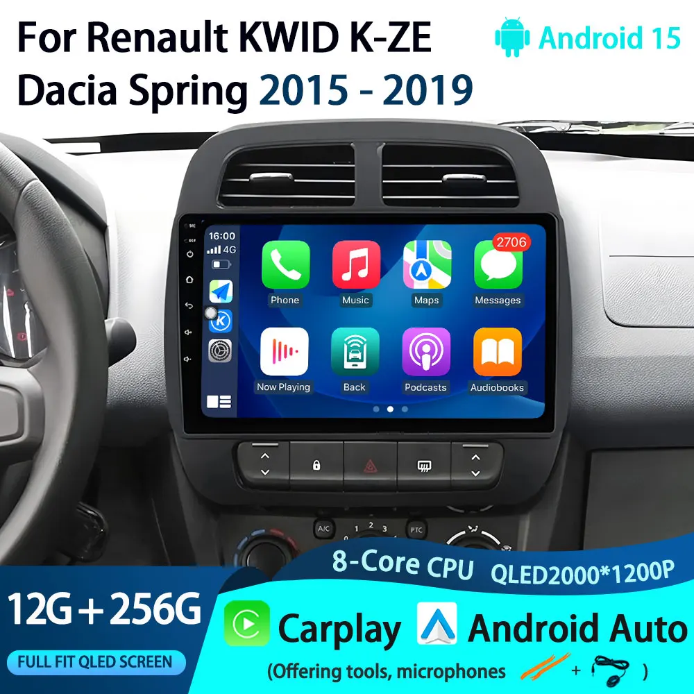 Android 15 Car Radio Multimedia Player For Renault KWID K-ZE  Dacia Spring 2015 - 2019 Auto Carplay Car Stereo DSP