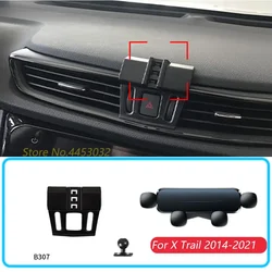 For Nissan X Trail T32 2014-2021 Car Phone Holder With Base 1 Suit Horizontal Gravity GPS Mobile Bracket Stand Mount Accessories