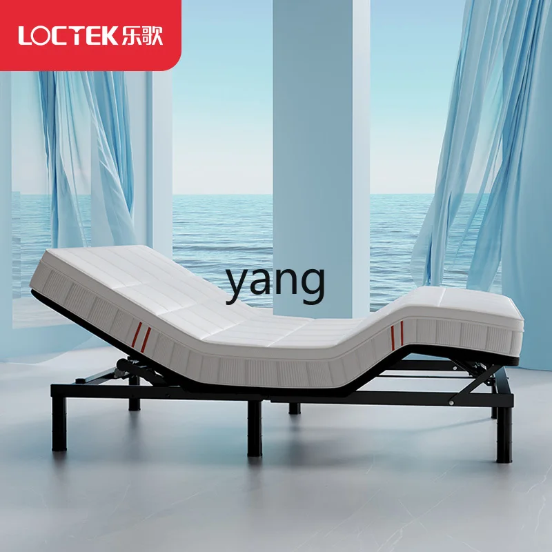 

LH Smart Bed Frame Modern Simple Multifunctional Master Bedroom Home Double Electric Lifting Bed