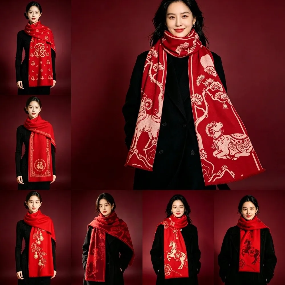 Lamb Cartoon Shape Chinese New Year Sheep Long Scarf Windproof Polyester Winter Cashmere Scarves Warm Soft Red Long Shawl Girl