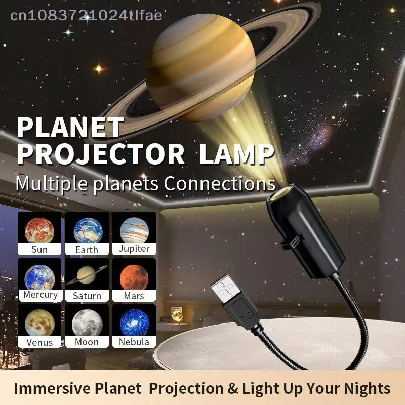 {YY30} Planet Projection USB Projection Ceiling Atmosphere Night Light For Walls Ceilings Bedroom Living Room