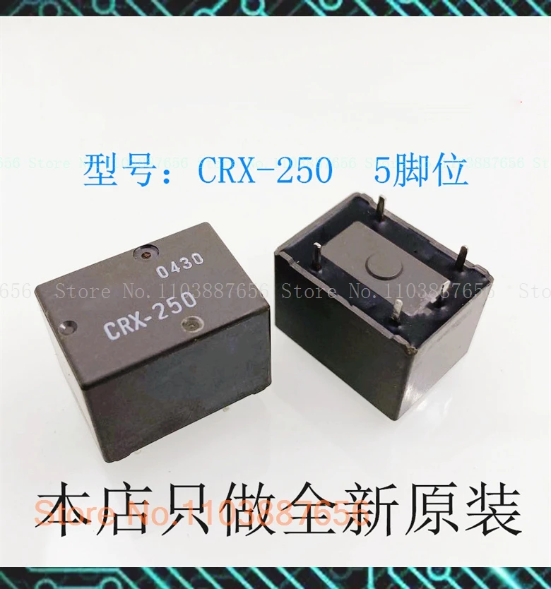 Crx-250 Dip-5 Eq1-1…
