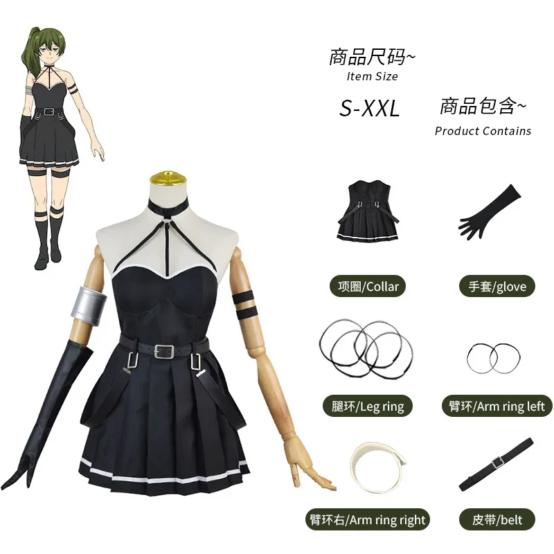 زي تنكري سوسو نو فريرين مع شعر مستعار وأحذية ، فستان ساحر أنيمي ، أذن قزم ، حفلة هالوين ، عيد الميلاد للنساء والفتيات