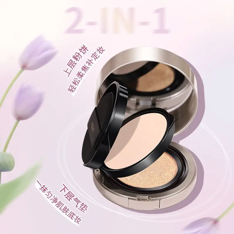 NOVO Powder Cushion Two-in-one Light And Transparent Double-layer Cushion Bb Cream For Whitening, Concealing And Setting Makeup