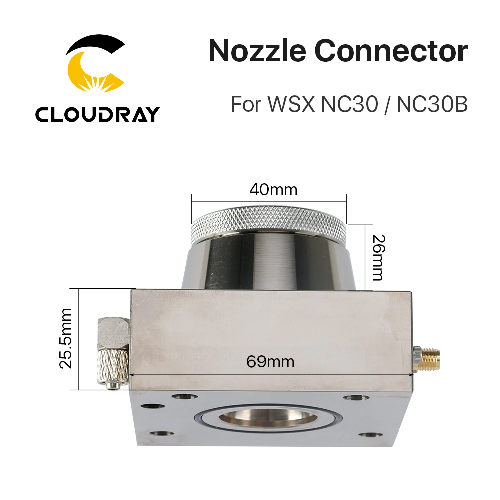 Cloudray NC30 / NC30B Nozzle Connector For Fiber Laser Parts