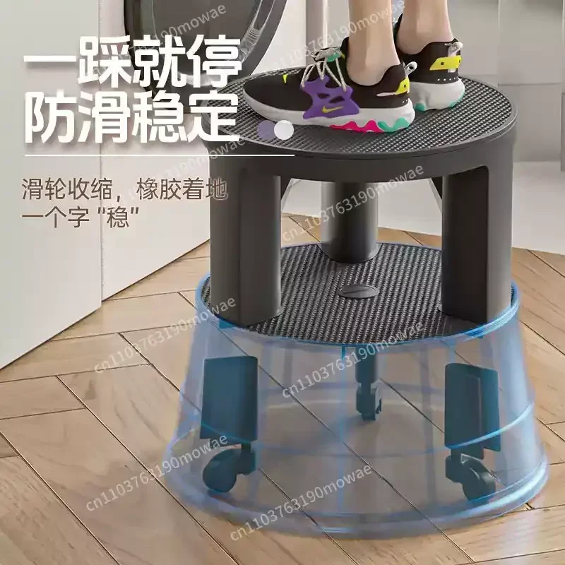Thickened plastic double-layer removable multi-functional stool, mountaineering, footstool, library book