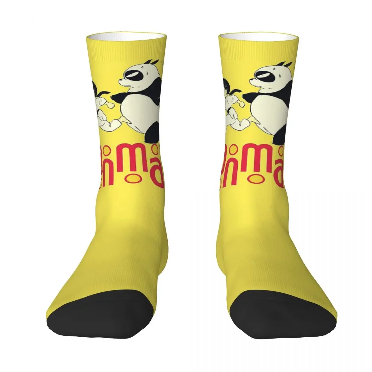 Ranma Saotome Pig Calcetines para niñas Harajuku Medias súper suaves Calcetines largos para todas las estaciones Accesorios para regalos de hombre y mujer