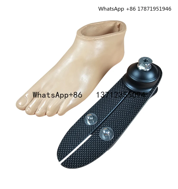 Artificial foot pedals, carbon fiber foot covers, skin accessories, prosthetics, and prosthetics