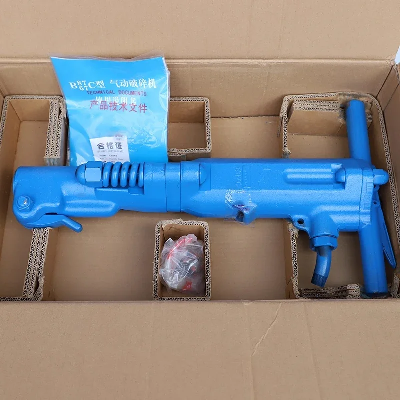 

B87C Выключатель Пневматический выключатель Высокомощный бетоновыключатель Дорога и стен Строительство Мощное сноса