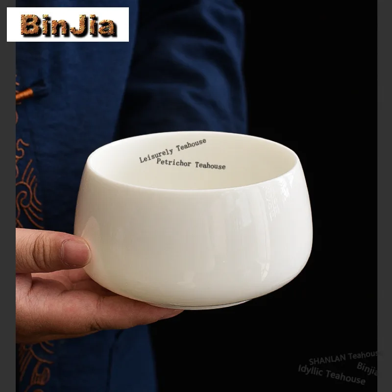 550ml Mutton Fat Jade Porcelain Jianshui Retro Washing Cup Bowl Water Washing Slag Tank Household Chaxi Teaset Supplies Ornament