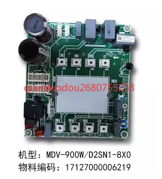 

For Midea Filter Board MDV-280W/D2SN1-8X0.D. 1.1-2 8V1 MDV-335W/SN1-8 17127000006219 17127000006256