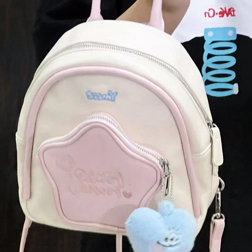 Mode Pu Leder Frauen Rucksäcke Wasserdichte Freizeit Stern Schul Nette Mini Student Bookbag Handtasche