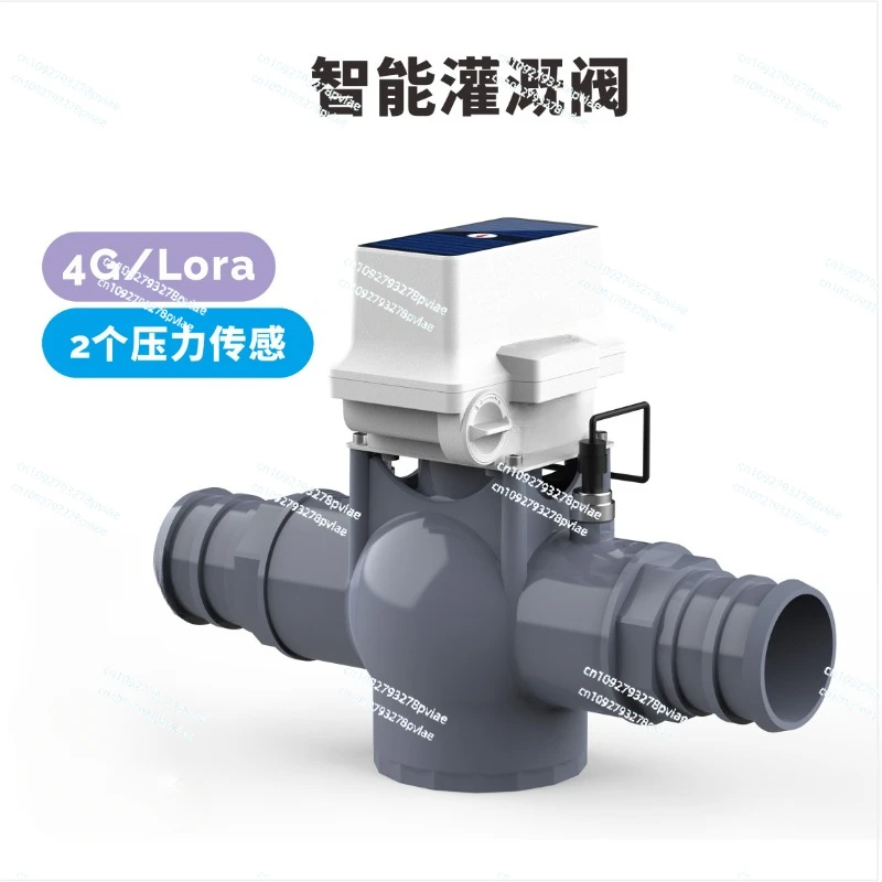 PVC three-way ball valve agricultural solar automatic watering