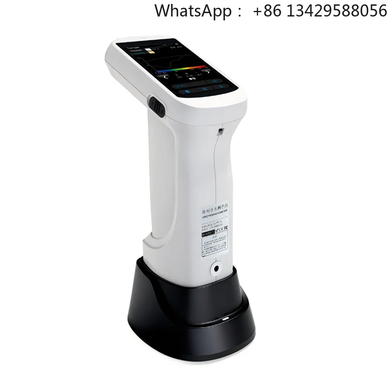 Spectrophotometer ST-700 for plastic electronics, paint ink, textile and clothing printing and dyeinsprinting, ceramics