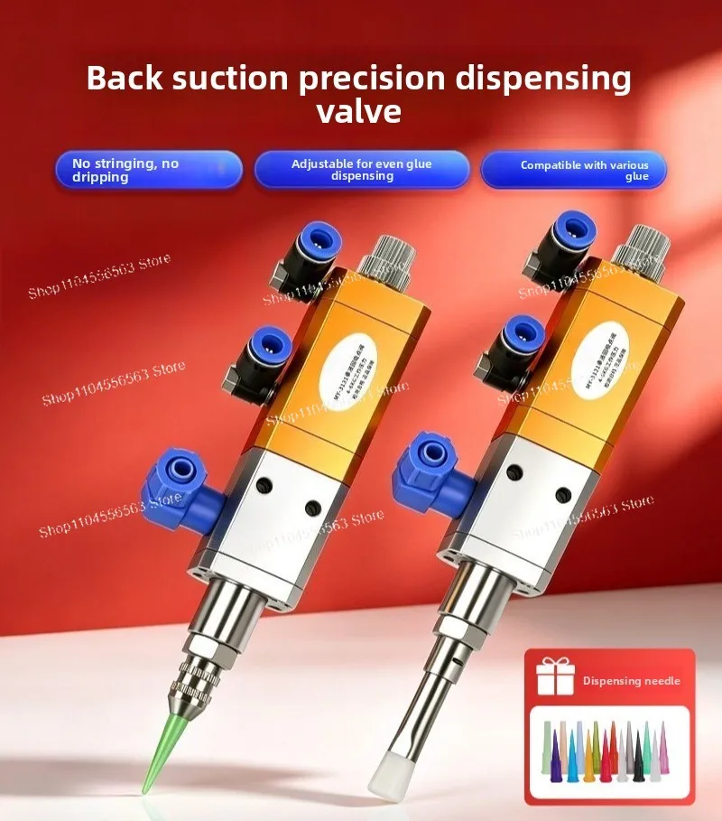 Back Suction Pneumatic Precision Dispensing Valve, Silicone UV Glue Coated Valve, Stainless Steel Thread Dispensing Accessories