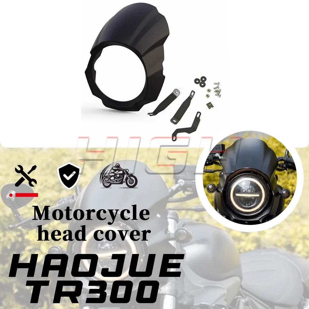 

HAOJUE TR300 7-дюймовая крышка фары, переднее лобовое стекло, крышка головы свиньи специальной формы 300TR tr300