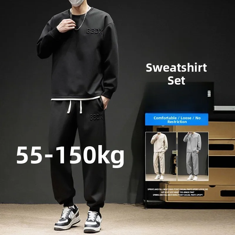 

plus Size Men's Sweatirt Set Casual Sportswear Spring Autumn Loose Fit Comfortable Long Sve Crew Ne Hoodie And Pants