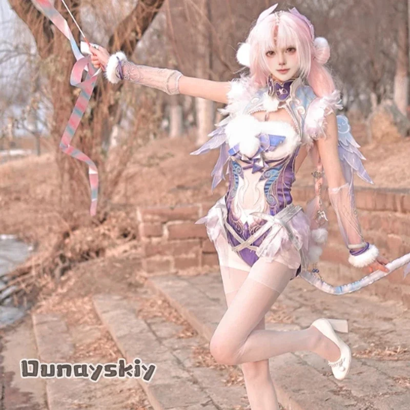 CosplayYin Ziping Cosplay Costume Game NARAKA: BLADEPOINT Ziping Yin CRole-playing Skirt Pink Wig Tail Wings Accessory Women's D