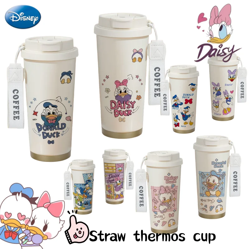 

Дисней Дональд Дак и Дейзи анимированный мультфильм милая изолированная чашка из нержавеющей стали креативная кавайная нескользящая студенческая соломенная чашка в подарок