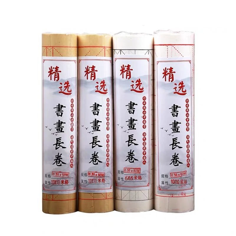 

Archaize Square Grid Xuan Paper Long Rolling Heart Sutra Calligraphy Half Ripe Rice Paper Student Brush Pen Write Practice Paper