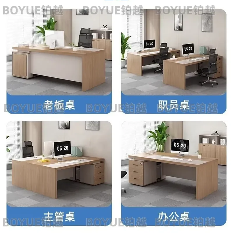 Simple Modern Executive Desk Large Manager Office Table for Boss Chairperson Financial Computer Workstation with Chairs
