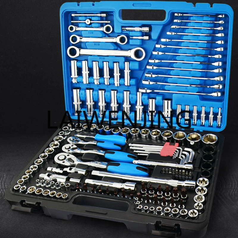 Auto repair sleeve wrench set combination repair ratchet multi-functional hardware toolbox