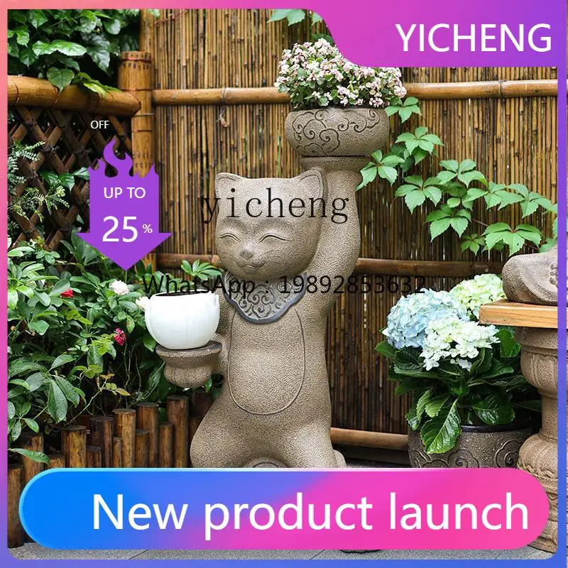 

LYY Garden Bonsai Decoration Ornament Flower Pot Villa Arrangement Landscaping Solar Light Automatic On