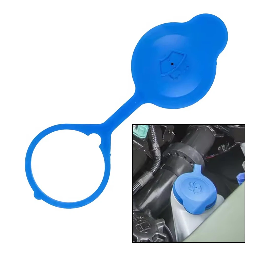 1PC Blue Plastic Car Front Windshield Wiper Washer Fluid Reservoir Tank Cap Bottle Lid Cover for Land Rover Defender Discovery2