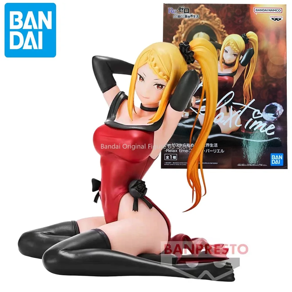 

Bandai Original BANPRESTO Relax time Re Life in a different world from zero Priscilla Barielle Anime Figures Collectible Toys