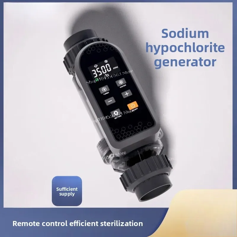 

Хлоратор соли для бассейна большой емкости - автоматический генератор гипохлорита натрия для дезинфекции бассейна