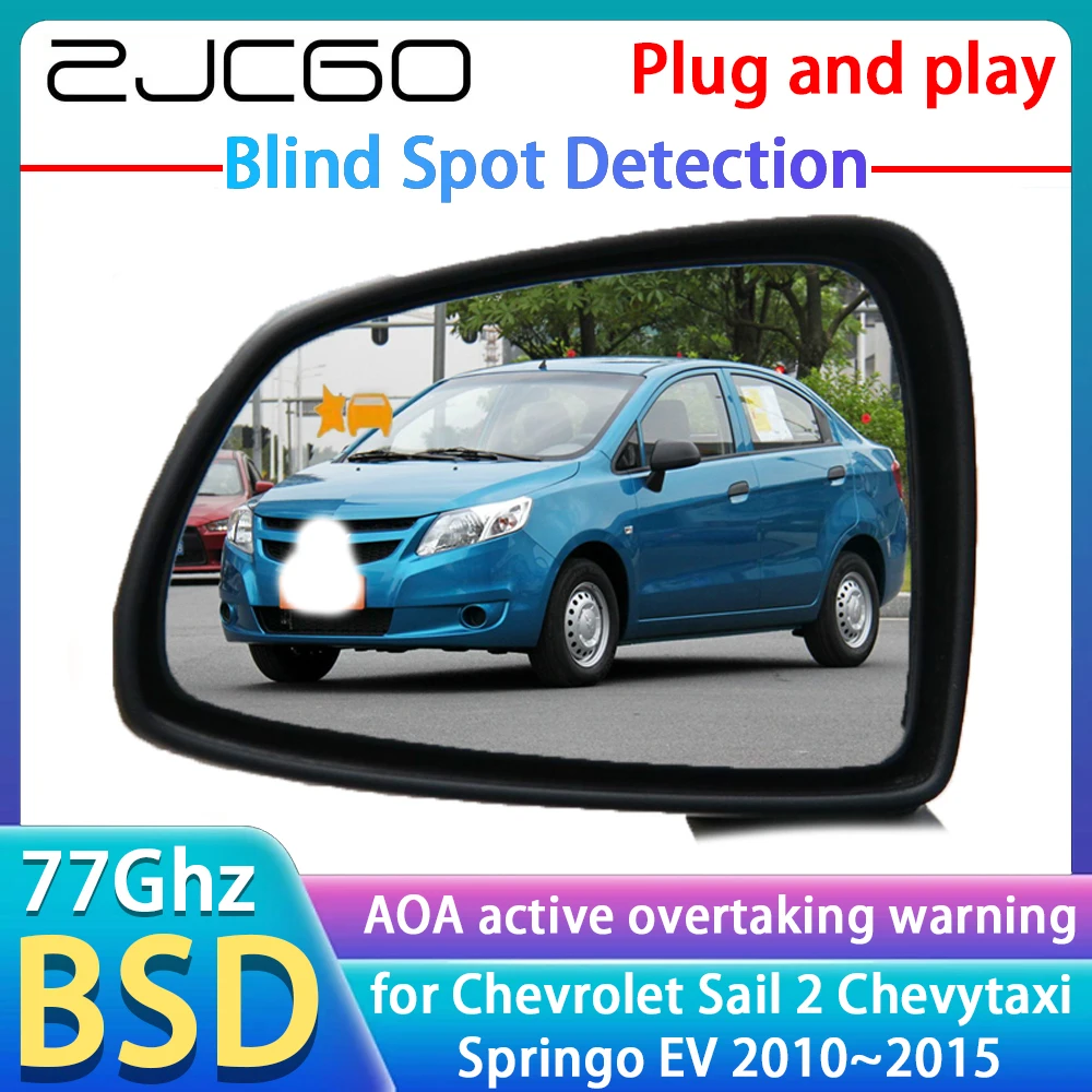 77GHz Radar Detector BSD Blind Spot Detection Alert Mirror Assistance Accessories For Chevrolet Sail 2 Chevytaxi Springo EV