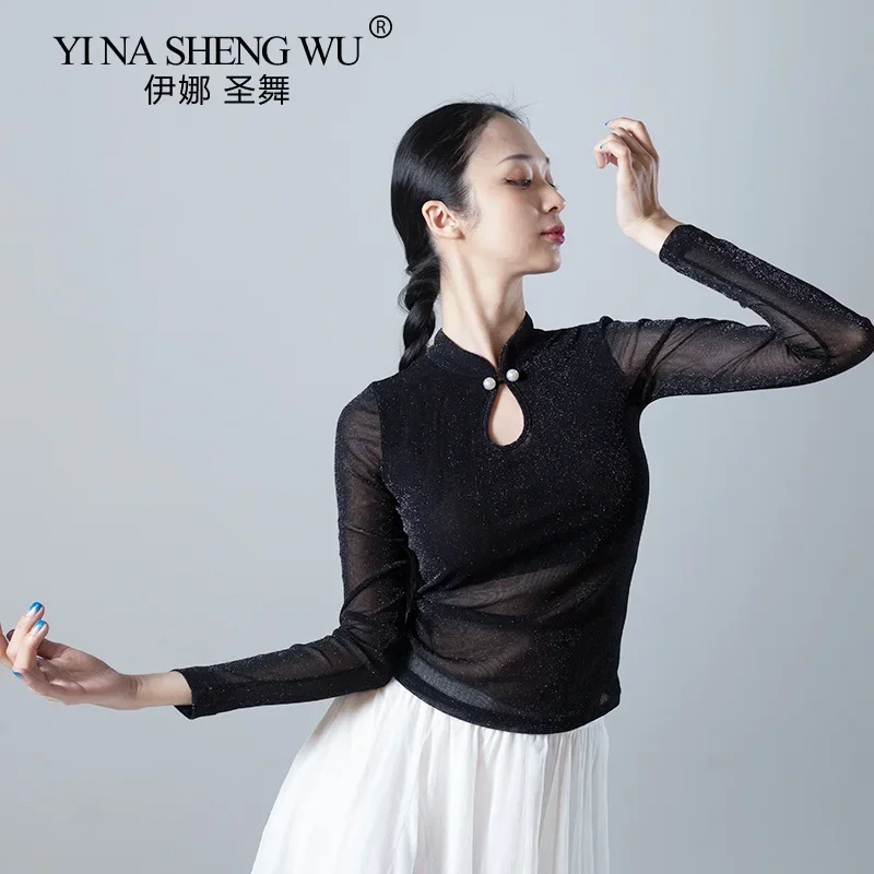 Colletto rialzato Top vuoto Gonna grande bianca Abbigliamento da danza classica Abbigliamento da donna per prestazioni professionali Top a maniche lunghe