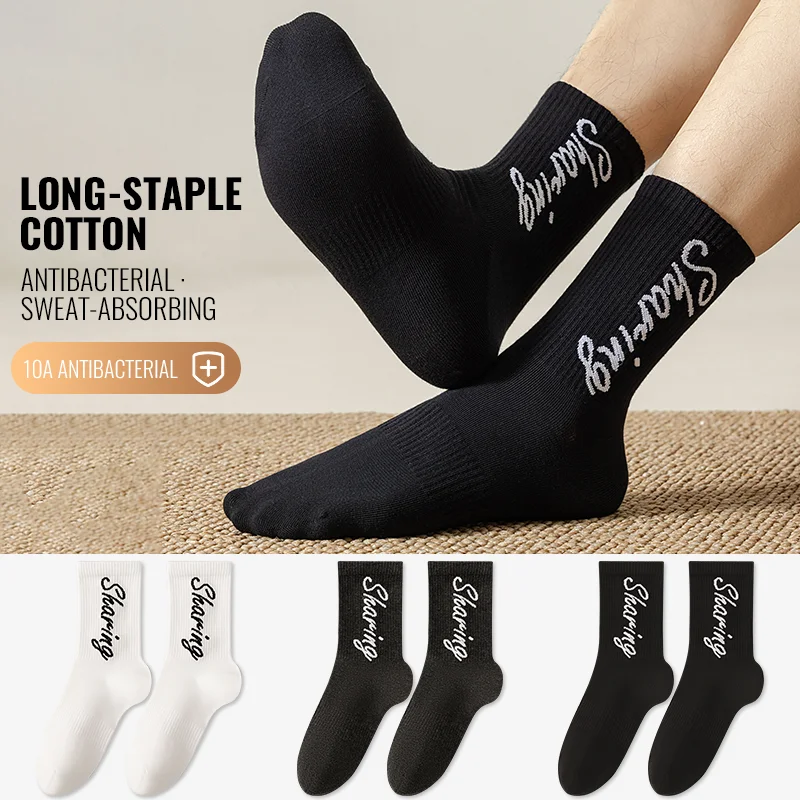 

MiiOW Long Staple Cotton Sock Trendy Letter Men Teen Athletic School Sport Sock Moisture Wicking Anti Odor Warm Winter Crew Sock