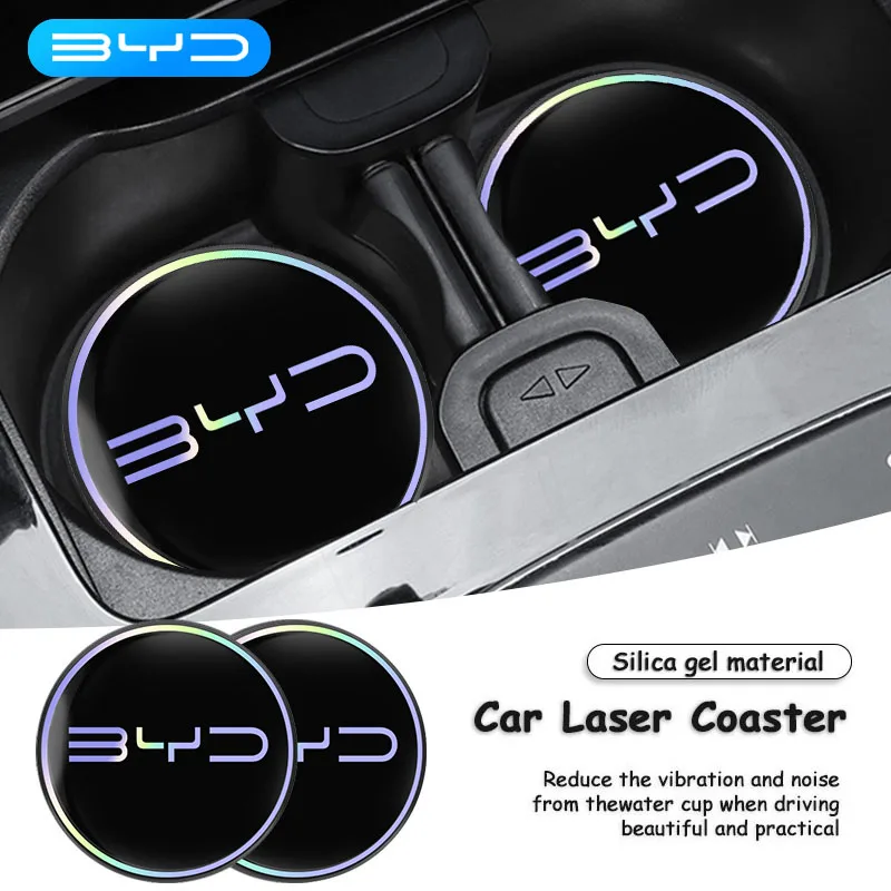 Car Laser Coaster M… - image
