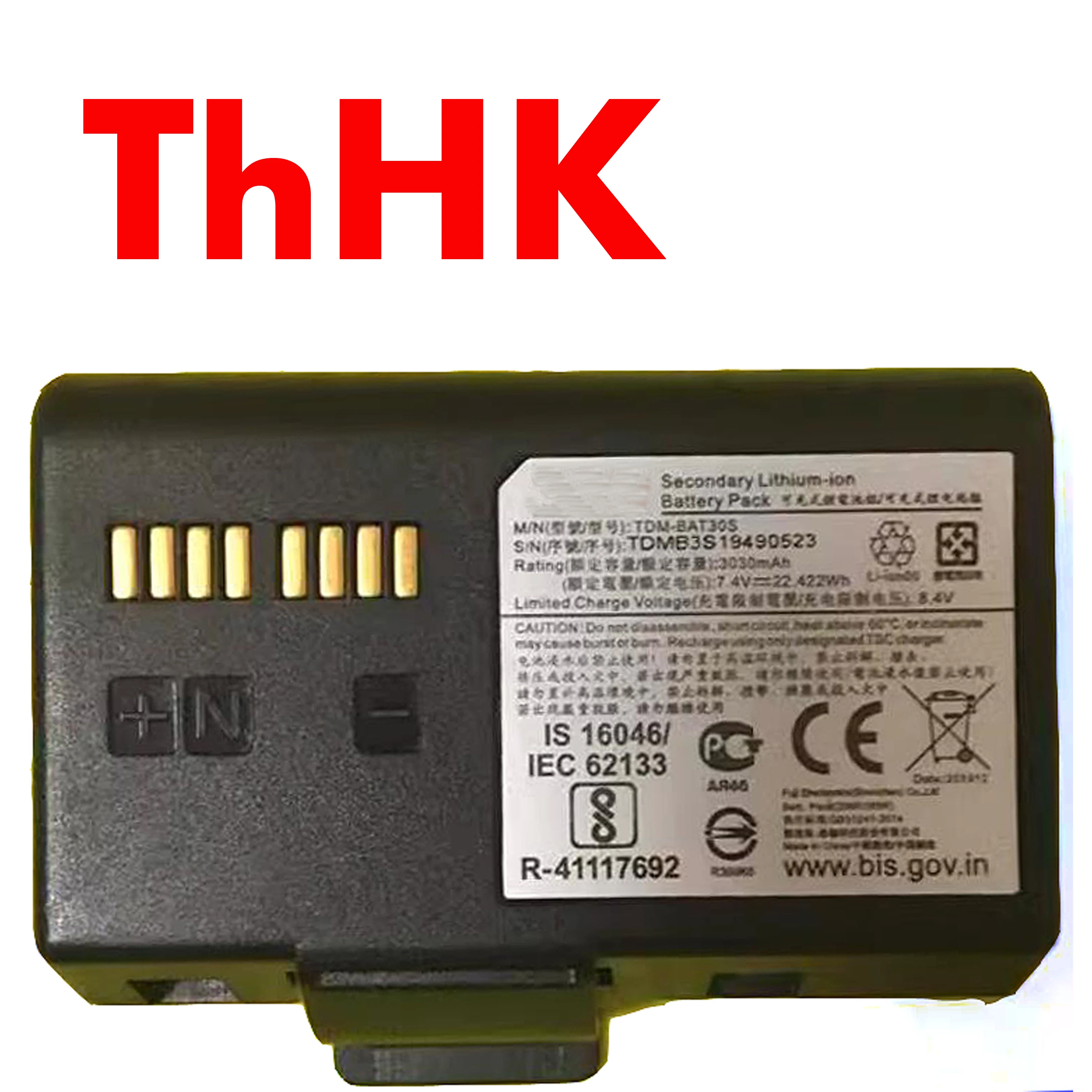 Оригинальный аккумулятор для принтера TSC, Вт · ч, Φ TDMB3194901289