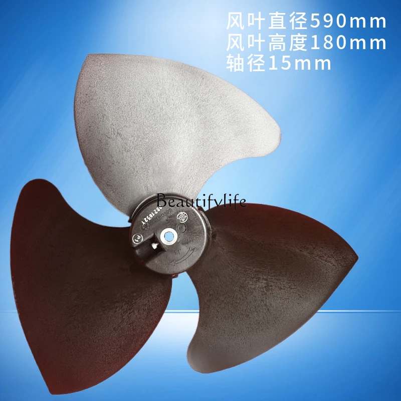 Air energy fan blade Energy generating heat pump water heater Axial flow air conditioner fan blade