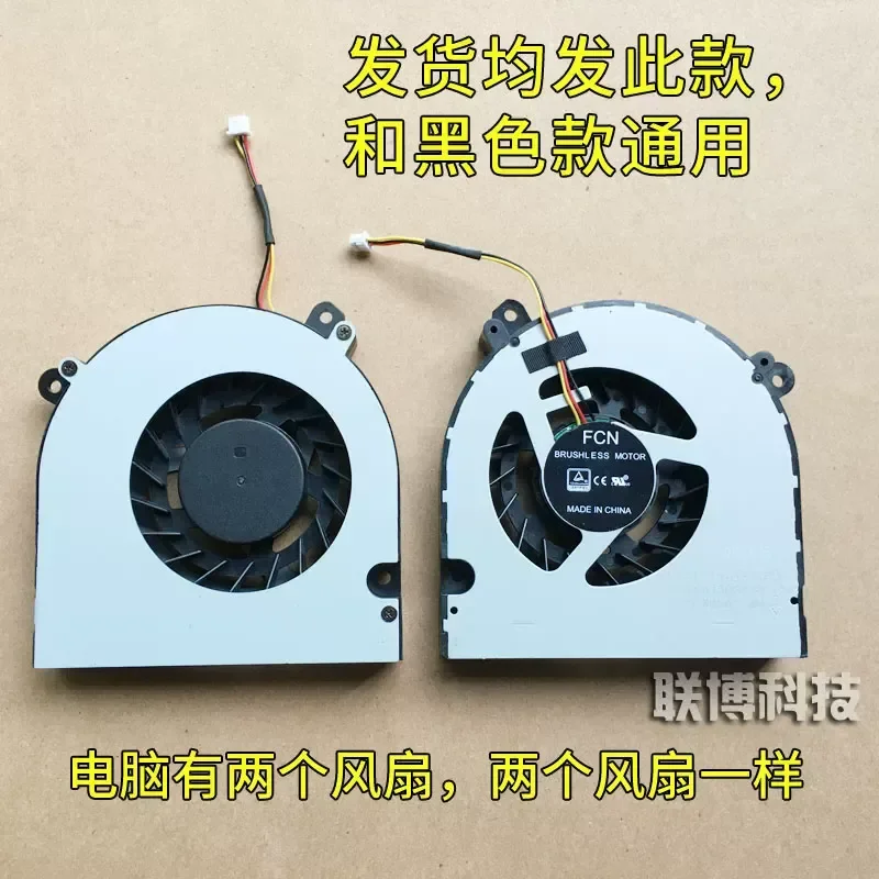 Fan for Ares ZX7-CP5SC CN95S02 ZX7-CP5A2 CN95S01 CPU Graphics Card