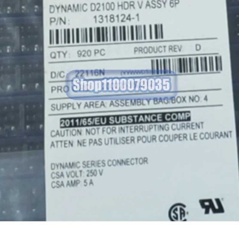 

20 шт./лот 1318124-1 144934-1 15380781 1544334-1 1565377-1 1674312-1 1928403876 разъем новый оригинальный