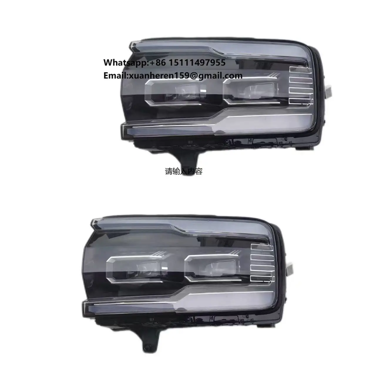 

Left Headlight for BYD Fang Cheng Bao Leopard 5 SFHA-4121010