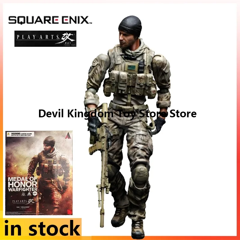 SQEX Produces Movable Figurines for PlayArts, A Series of Anime, Preacher, and A Collection Model of Soldier Characters