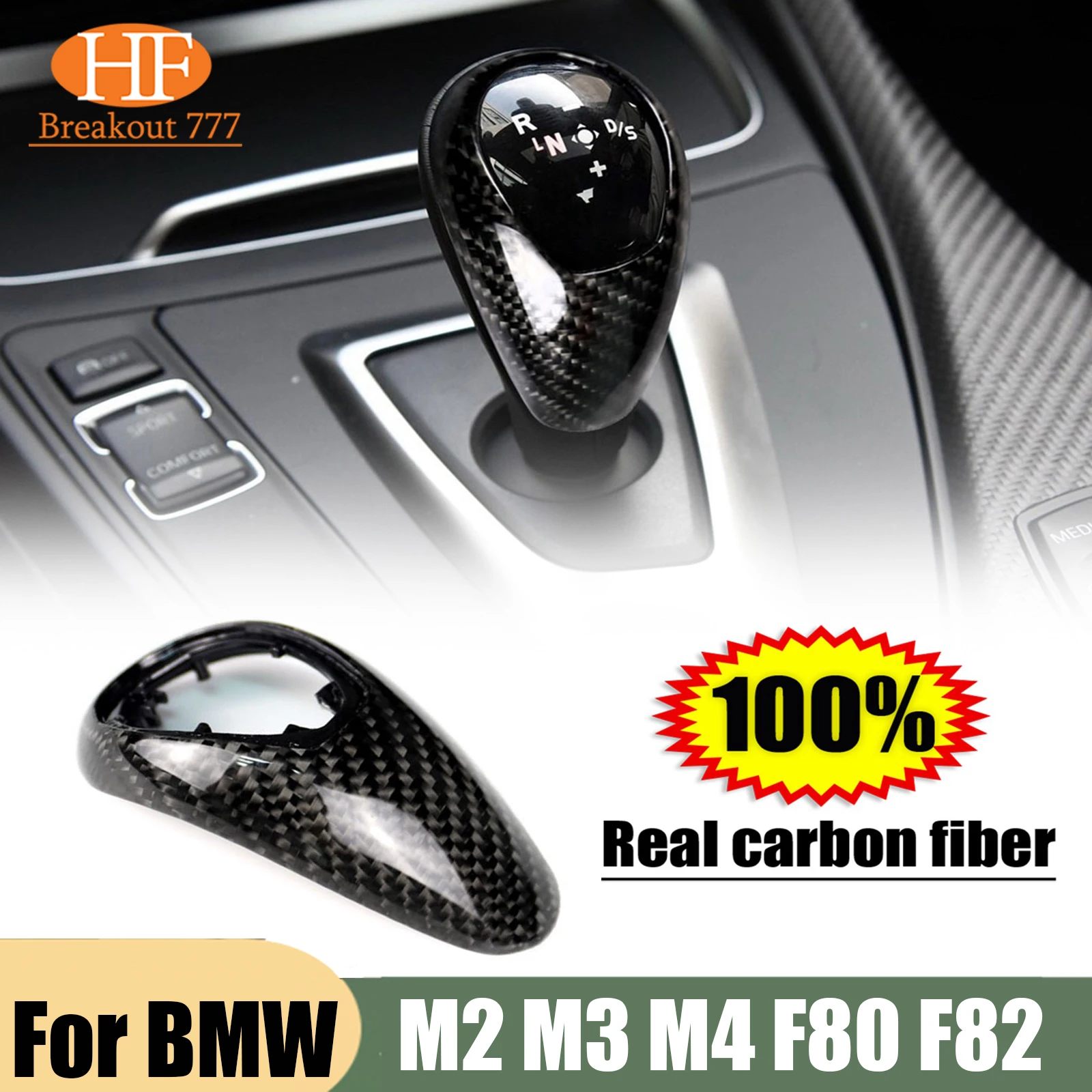Real Carbon Fiber Gear Shift Knob Trim Replacement Fit for BMW M2 M3 M4 F80 F82