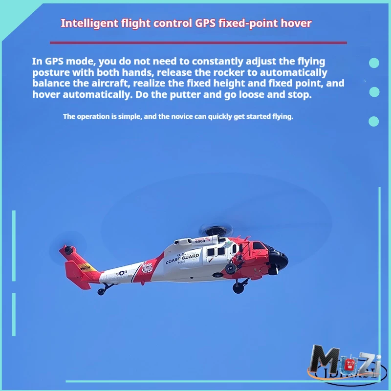 YXZNRC F09-S インテリジェント Gps ブラックホーク Uh60 リモコンヘリコプター逆位置決め自動リターンリモコンおもちゃ