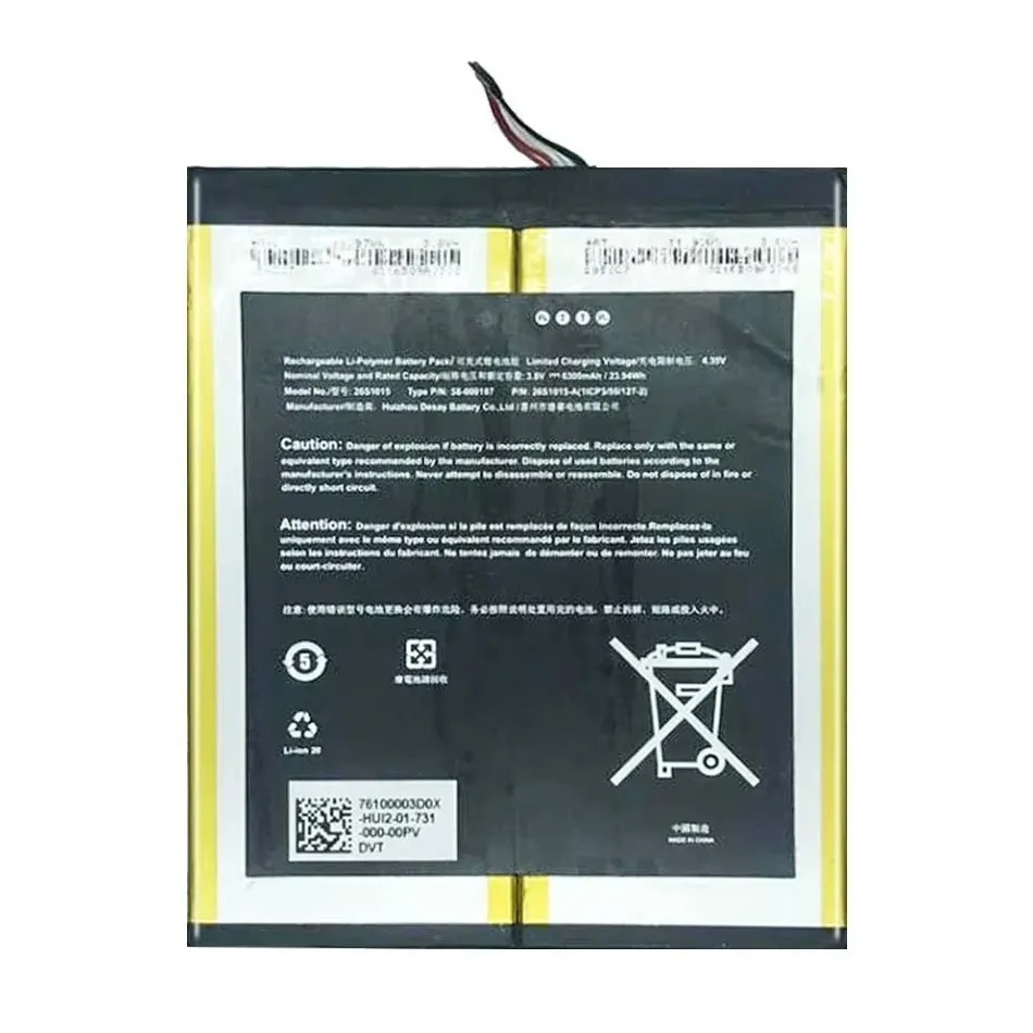 26S1015 6300Mah Tablet Battery For Amazon Kindle 10.1,Kindle Fire HD 10.1 7Th, SL056ZE