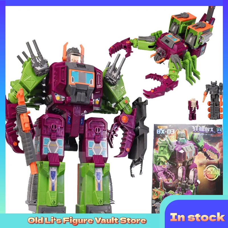 

In Stock Transformation Toy Sark Giant Fortress Base Robot Scorpion G1 Sark Giant Repair Battleship Transformation Toy Gift