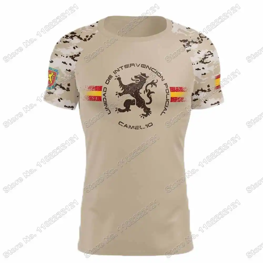 2024 Spanish National Police Camel 10 UIP T Shirt camel central intervention unit Outdoor Tech Shirts MTB Clothing Training Tops