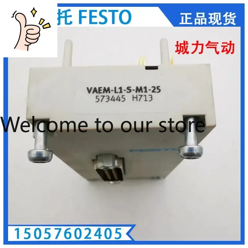 Electrical Interfac…