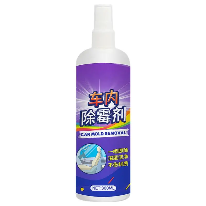 

Mold Carpet Cleaner For Car 300ml Mold Spray For Car Carpet Car Mold Cleaner Stain & Odor Remover Spray Mold Stain Remover Spray