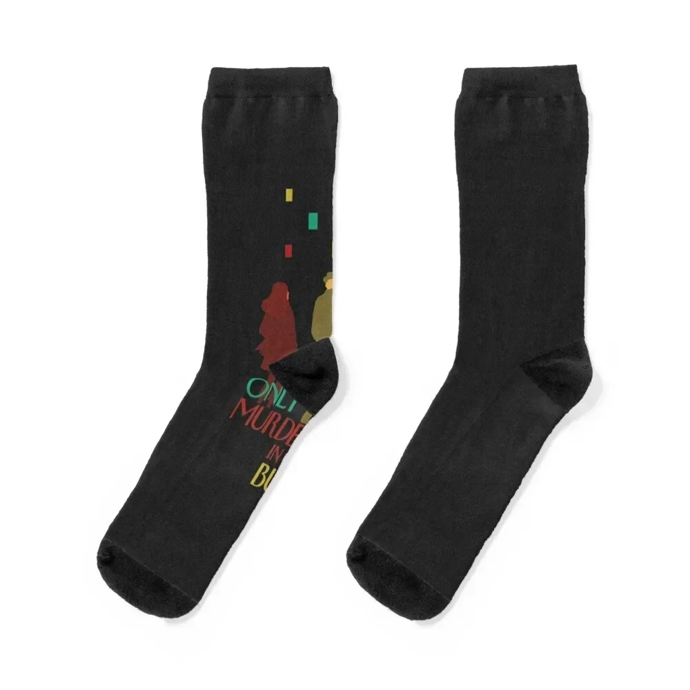 

Only Murders in the Building Classic T-Shirt Socks winter thermal Crossfit heated bright garter Socks For Men Women's